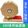 500球用　木製ガラポン ハッピー抽選器　国産 [受皿付(赤もうせん付)]