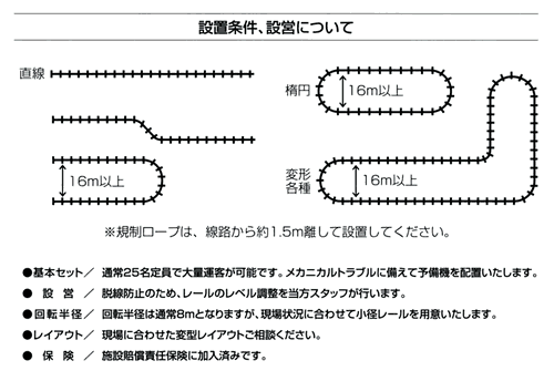 Cxgj[^^VEӂӂ^~jSL@Ki