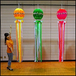 [@T[(240cm)